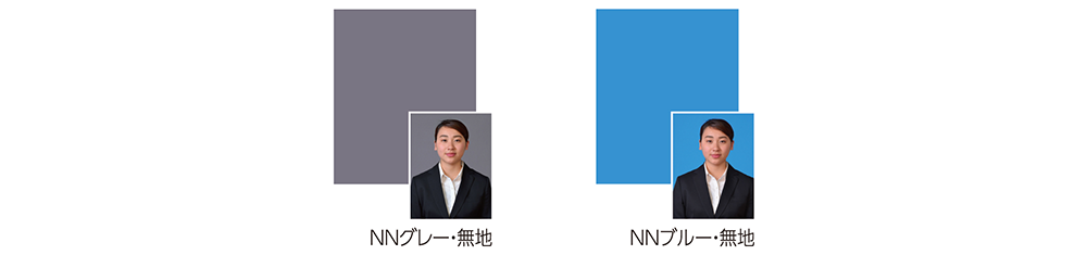 イメージ：証明用バックスクリーン